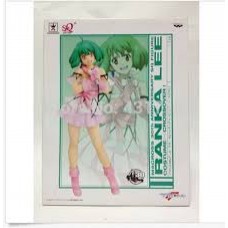 Macross 30th Anniversary - Ranka Lee